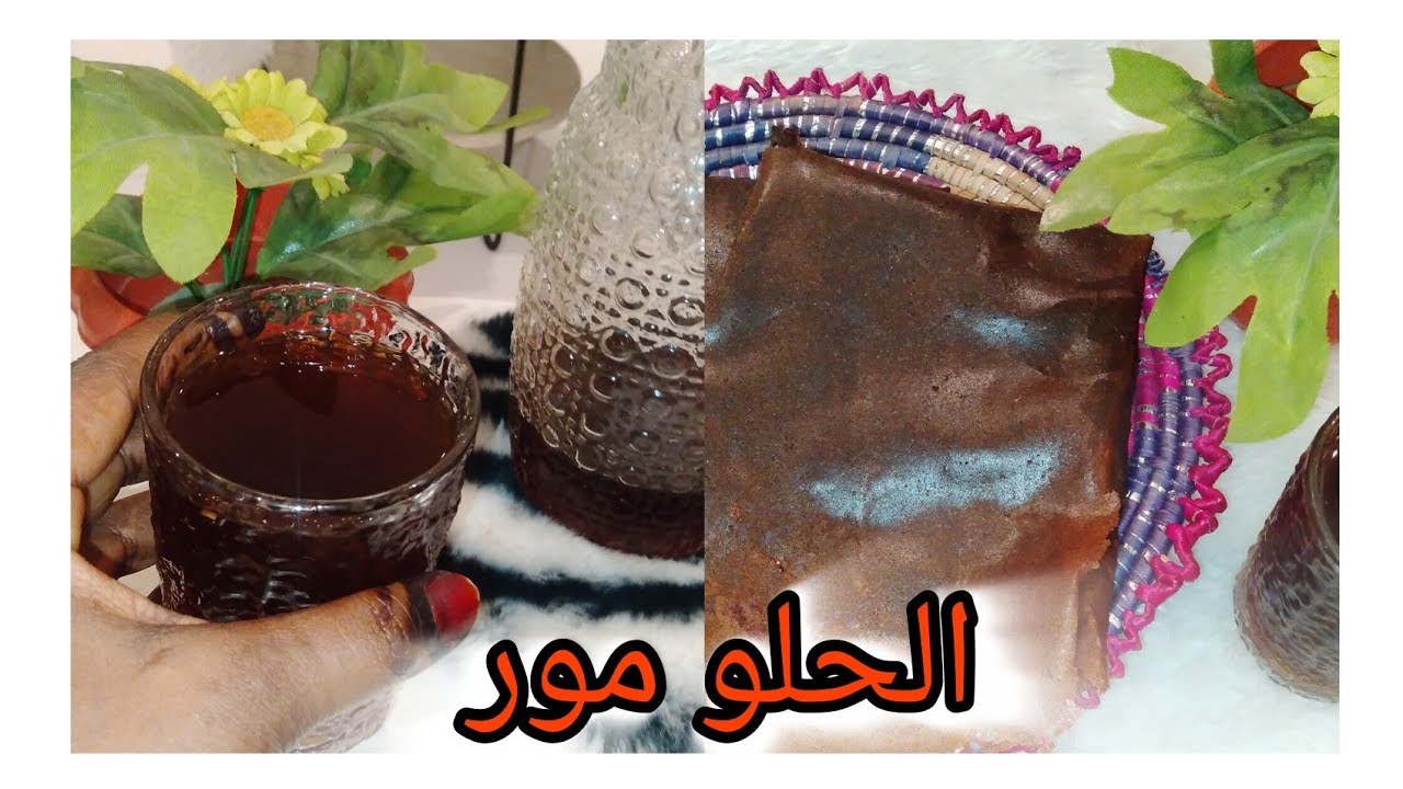 طريقه الحلو مر/الابره الاحمر/كيف نسويها بكل خطوتها من زرعها لي شوربها 😂 