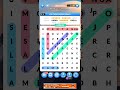 Word Search Gameplay 37 androidgames gaming game games  Word Search Gameplay 37 androidgames gaming game games