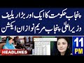 Samaa News Headlines 11 PM | CM Punjab Maryam Nawaz In Action | 23 May 2024 | SAMAA TV