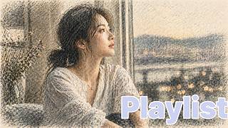 Famous [Playlist] 아직 괜찮지 않은 사람들을 위한 음악🎶 Profile