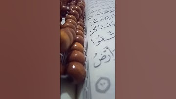 آيات بينات من سورة الزمر #القرآن_الكريم #quran #آية #آية_وتدبر #اكسبلور #لايك #قرآن #explore #ترند