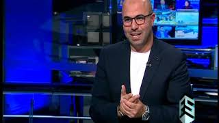 Future Sports 21/01/2019