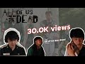 All Of Us Are Dead มัธยมซอมบี้ - Teaser cover By Present Story