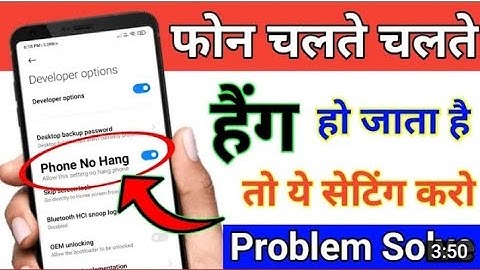 Mobile Hanging Problem Solve 100% Working  New Method In 2022|| by Vktechnology
