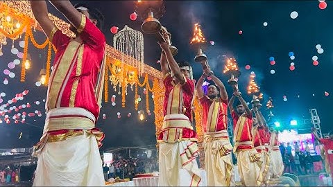 Rajrappa Mandir Ganga Aarti Rajrappamandir 🛕🌺🙏. #rajrappamandir