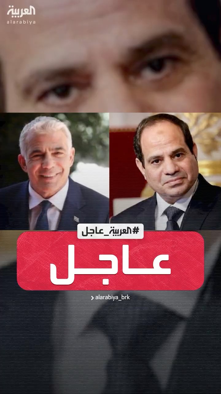 مصادر العربية: مصر ترفض أي مقترحات حول إدارة قطاع غزة مستقبلا