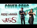 Arere vaana cover song by pandu prajjval merlapaka avara kartik tamanna radha