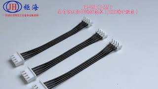 JH-09B Double-End Crimp Insertion for All JC Series Terminals #crimpingmachine