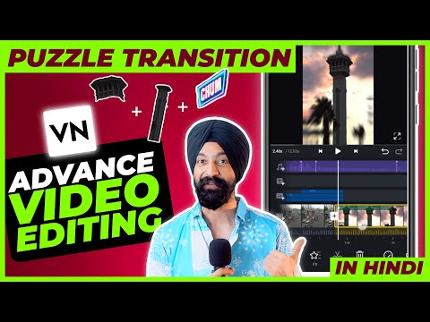 Puzzle Transition in VN ✅ Advance Video Editing in mobile ✨ in Hindi @RajPhotoEditingMuchMore