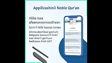Application Quranaa Afaan Oromoo 