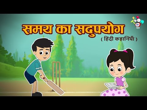 वीडियो: आधुनिक पिता के लिए स्टोरीटाइम सबसे महत्वपूर्ण कौशल है