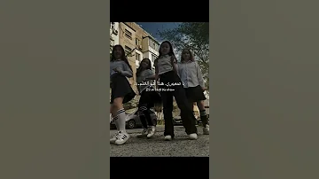 الأغنية الشهيرة Pogo Forget مترجمة Trending Tiktok Editlyrics Lyrics Pogoforget 