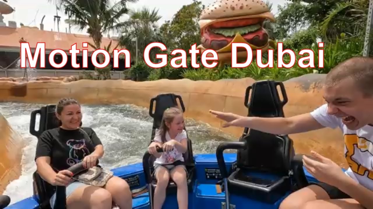 Motion Gate Boat Ride Лучшие атракционы в Motion Gate Dubai 2024. Пустой парк в месяц Рамадан ...