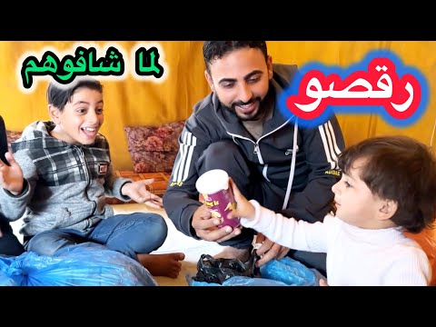 واخيرا بعد حرمان طويل جنوب غزة