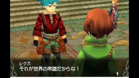 Avalon Code Character 2 NDS