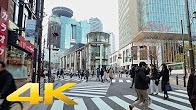 Japan tokyo minato ku