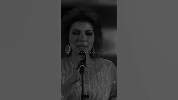 أصالة وفكرة أكمل و أنا مش معاه 