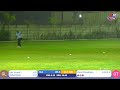 GICEA CRICKET TOURNAMENT 2025-26