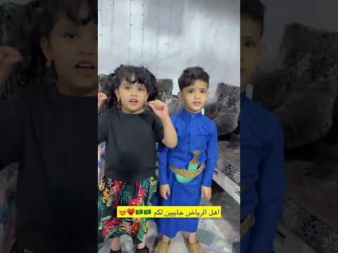 صفحه جديده شاهد