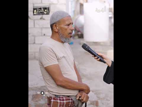 مغادرة رشاد العليمي لليمن وتأثيرها على الأوضاع الداخلية