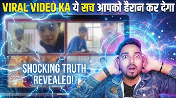 INSTAGRAM VIRAL COUPLE SHOCKING REALITY 😱 / PLEASE STOP THIS NOW  /INSTAGRAM VIRAL VIDEO CONTROVERSY