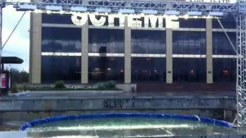 Fontain by Julius Popp