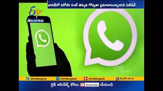 Supreme Court Issues Notice | to Centre, WhatsApp | Over New Privacy Policy