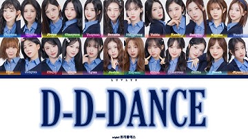 How would tripleS sing D-D-DANCE by IZ*ONE