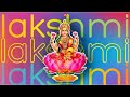 Powerful Lakshmi Mantra For Money and Prosperity (3 Mantras) Mp3 Song