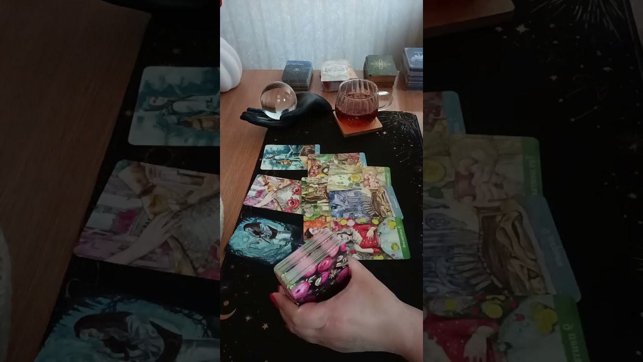 Кой тайно ви наблюдава 