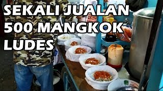 CILOK VIRAL!! 500 MANGKOK LUDES CUMA 5 JAM | CILOK CINTA BANJARSARI, CIAMIS - JAWA BARAT