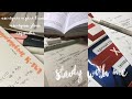 Study with me//последняя школьная неделя