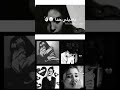 شاشه سوداء اغاني حزينه مخنوق 