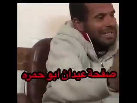 طايح بالهن شمخلي منهن