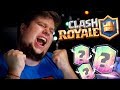 МОЯ ПЕРВАЯ ЛЕГЕНДАРКА!!! ОТКРЫВАЕМ СУНДУКИ НА 150$ - Clash Royale