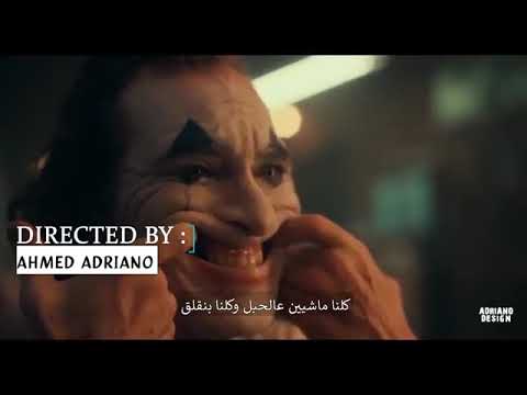 الدنيا دي فيها كام بلياتشو