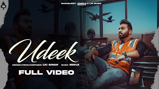 Udeek Lockdown Lki Singh Inder Jaria New Punjabi Songs 2021 Latest Punjabi Song 2021