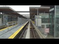Vancouver SKYTRAIN FULL RIDE: MILLENNIUM LINE WESTBOUND (MORNING) Lafarge Lake-Douglas to VCC-Clark