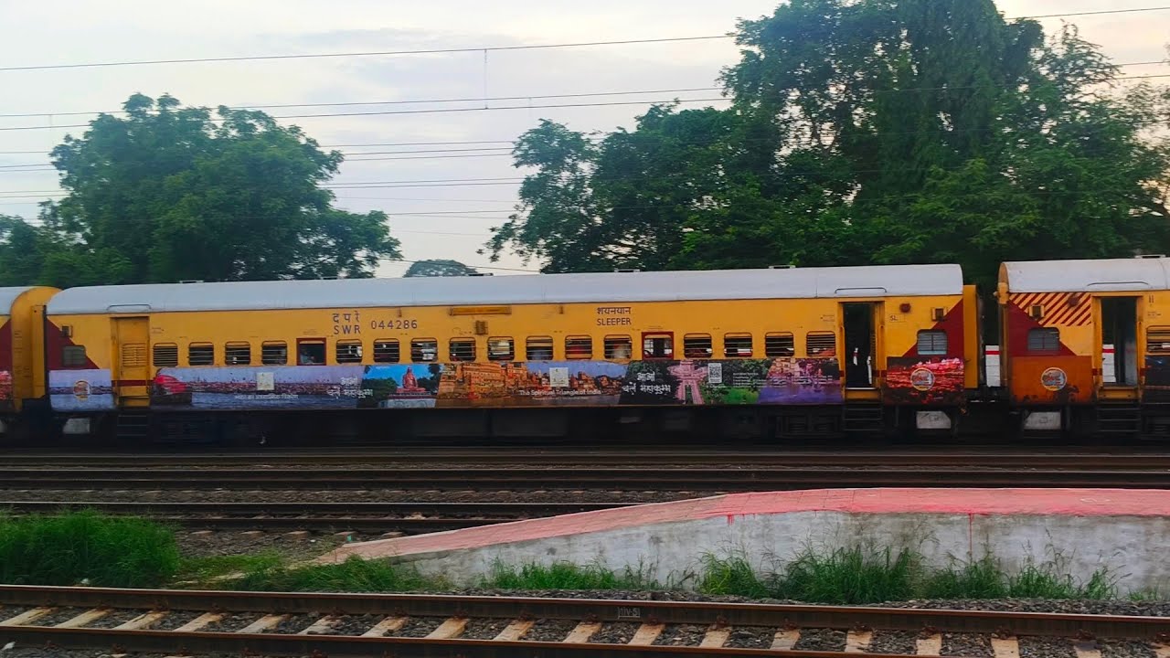 Icf parcel van flat 110 kmph 🔥🔥🔥