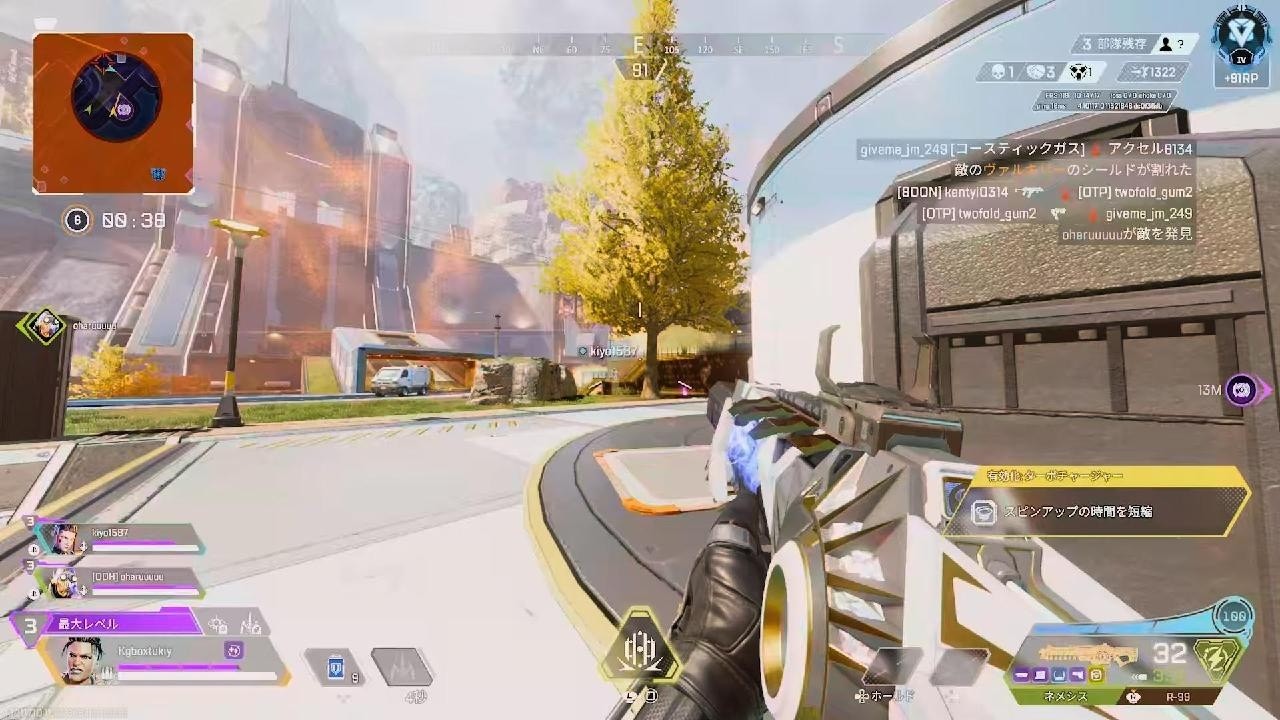Apex Legends_20260722233736 - YouTube