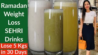 5 Healthy Sehri Drinks | Ramadan Drinks for Weight Loss | Sehri Recipes - Suman Pahuja | Fat to Fab