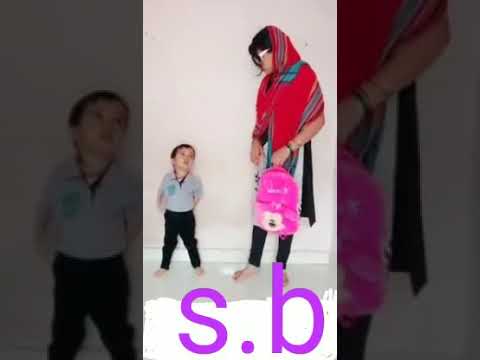 26 जनवरी 2020
