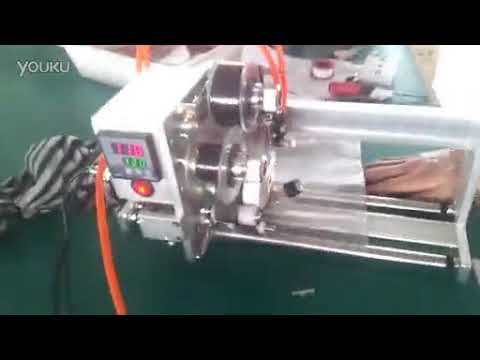 HP 241 Q Pneumatic coding machine