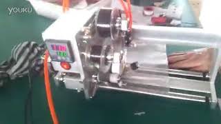 HP 241 Q Pneumatic coding machine