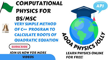 C++ program to calculate roots of a quadratic equation in Urdu/Hindi    ||Aqqa Physics Jolly||