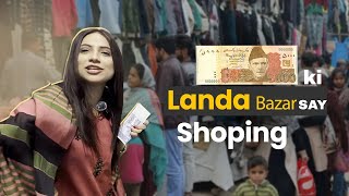 5000 ki Landa Bazzar say cheap shopping | Phatan Pagal ho gay  | Real Sajal Mailk | vlog