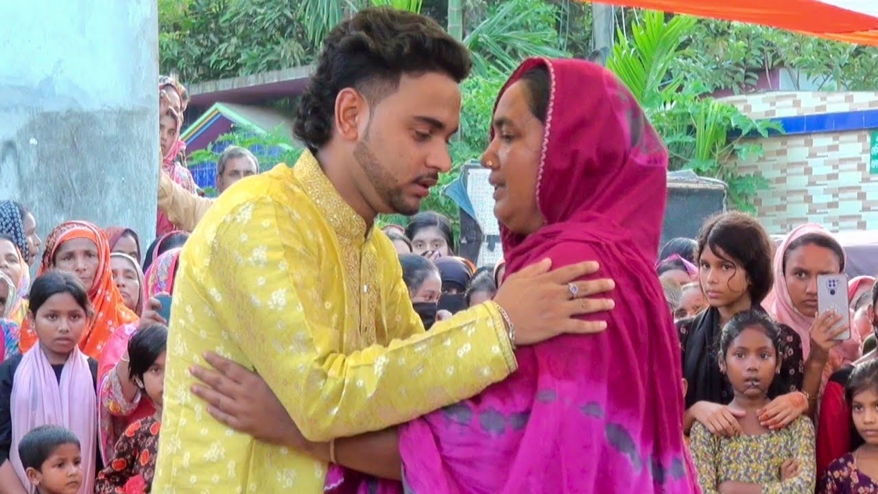 বেহুলা মফিজ-মাকে জড়িয়ে ধরে কেঁদে কেঁদে বিচ্ছেদ||আমার দুঃখ বোঝার মানুষ নাই আমার কেহ নাই|Sadar Jatra