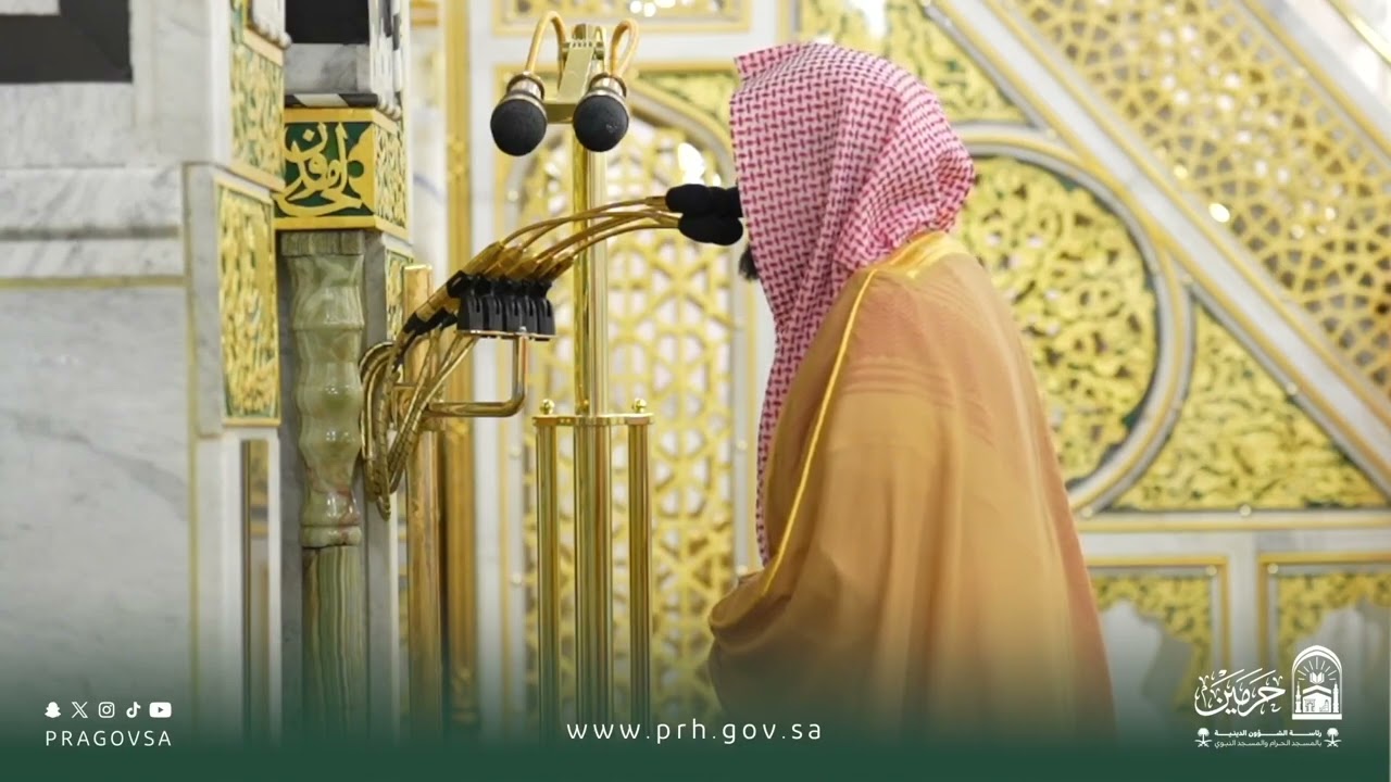 تلاوة فضيلة الشيخ د.‎#عبدالله_القرافي من صلاة المغرب الخميس ٤ ذو الحجة ١٤٤٧ هـ