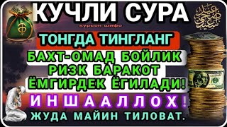 : ,      