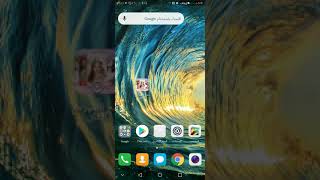 شرح برنامج دمج الصورة مع الاغنية screenshot 4